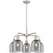 Ballston Bella 5 Light 23.50 inch Chandelier