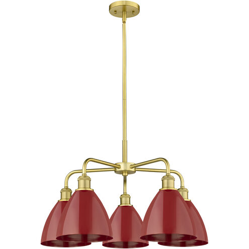 Ballston Dome 5 Light 25.5 inch Satin Gold Chandelier Ceiling Light in Red