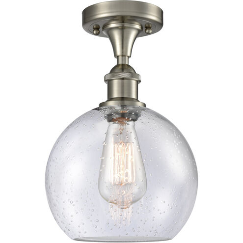 Ballston Athens LED 8 inch Brushed Satin Nickel Semi-Flush Mount Ceiling Light in Seedy Glass
