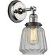 Chatham 1 Light 7.00 inch Wall Sconce