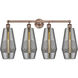 Windham 4 Light 34 inch Antique Copper Bath Vanity Light Wall Light