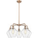 Cindyrella 5 Light 26 inch Antique Copper Chandelier Ceiling Light in Seedy
