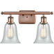 Ballston Hanover 2 Light 16 inch Antique Copper Bath Vanity Light Wall Light in Fishnet Glass, Ballston