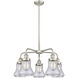 Bellmont 5 Light 24 inch Satin Nickel Chandelier Ceiling Light