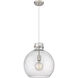 Newton Sphere 1 Light 14.00 inch Pendant