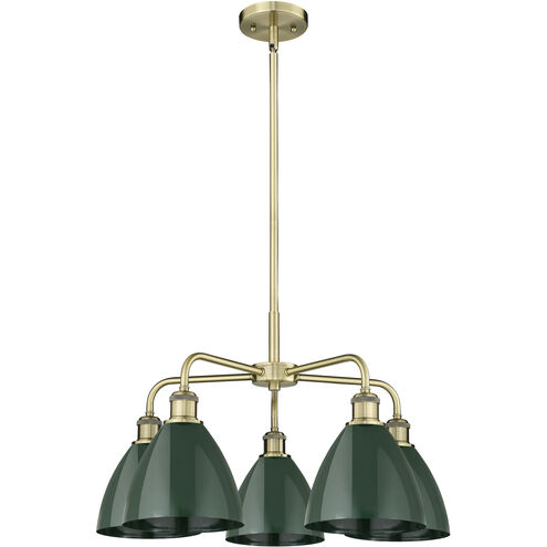 Ballston Dome 5 Light 25.5 inch Antique Brass Chandelier Ceiling Light in Green