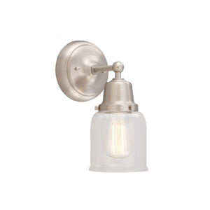 Aditi Small Bell 1 Light 5 inch Brushed Satin Nickel Sconce Wall Light, Aditi