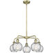 Athens Water Glass 5 Light 23.88 inch Antique Brass Chandelier Ceiling Light