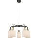 Hadley 5 Light 22.5 inch Black Antique Brass Chandelier Ceiling Light in Matte White Glass