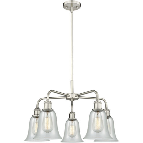 Hanover 5 Light 24.25 inch Satin Nickel and Fishnet Chandelier Ceiling Light
