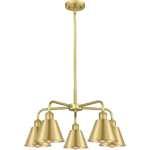 Ballston 5 Light 24.5 inch Satin Gold Chandelier Ceiling Light
