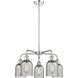 Caledonia 5 Light 23 inch Polished Chrome Chandelier Ceiling Light in Charcoal