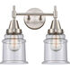 Caden LED 15 inch Satin Nickel Bath Vanity Light Wall Light in Seedy Glass