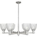 Arcadia Castile 6 Light 35.75 inch Chandelier
