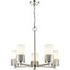 Bolivar 5 Light 25 inch Polished Nickel Chandelier Ceiling Light in Matte White Glass