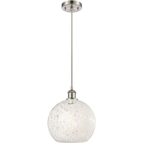 Ballston White Mouchette 1 Light 10 inch Brushed Satin Nickel Cord Hung Mini Pendant Ceiling Light