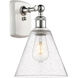 Ballston Ballston Cone 1 Light 8.00 inch Wall Sconce