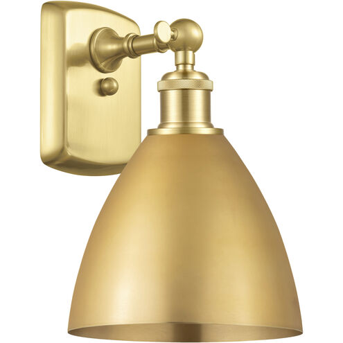 Ballston Dome 1 Light 8 inch Satin Gold Sconce Wall Light