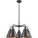 Ballston Urban 5 Light 26 inch Oil Rubbed Bronze Chandelier Ceiling Light