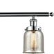 Small Bell LED 48 inch Polished Chrome Island Light Ceiling Light, Ballston