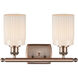 Ballston Hadley 2 Light 16 inch Antique Copper Bath Vanity Light Wall Light in Matte White Glass, Ballston