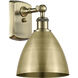 Ballston Dome 1 Light 8 inch Antique Brass Sconce Wall Light
