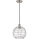 Edison Athens Deco Swirl 1 Light 10.00 inch Mini Pendant