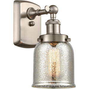 Small Bell 1 Light 5 inch Satin Nickel Sconce Wall Light, Ballston