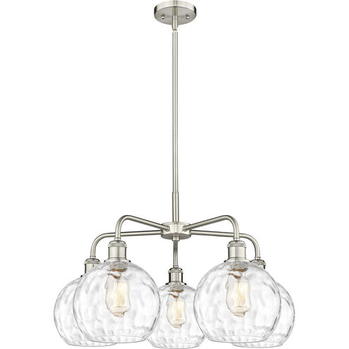 Athens Water Glass 5 Light 26 inch Satin Nickel and Clear Water Glass Chandelier Ceiling Light