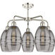 Ballston Vaz 5 Light 23.88 inch Polished Nickel Stem Hung Chandelier Ceiling Light in Light Smoke Glass