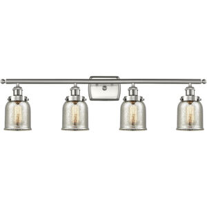 Small Bell 4 Light 36 inch Satin Nickel Bath Vanity Light Wall Light, Ballston