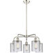 Cobbleskill 5 Light 23 inch Polished Nickel and Clear Chandelier Ceiling Light