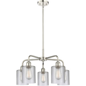 Cobbleskill 5 Light 23 inch Polished Nickel and Clear Chandelier Ceiling Light