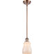 Ballston Ellery 1 Light 5 inch Antique Copper Pendant Ceiling Light in White Glass, Ballston