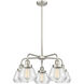 Fulton 5 Light 24.5 inch Satin Nickel Chandelier Ceiling Light in Clear Glass