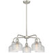 Dayton 5 Light 23.50 inch Chandelier