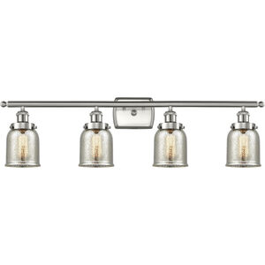 Small Bell LED 36 inch Satin Nickel Bath Vanity Light Wall Light, Ballston