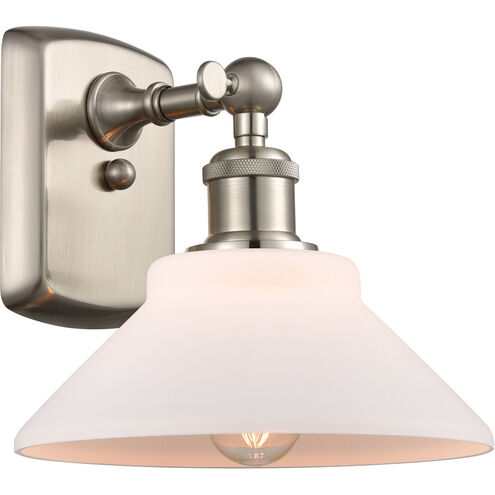 Ballston Orwell LED 8 inch Brushed Satin Nickel Sconce Wall Light in Matte White Glass, Ballston