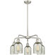 Caledonia 5 Light 23.00 inch Chandelier