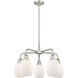 Eaton 5 Light 23.5 inch Satin Nickel Chandelier Ceiling Light in Matte White