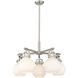 Newton Sphere 5 Light 26.00 inch Chandelier