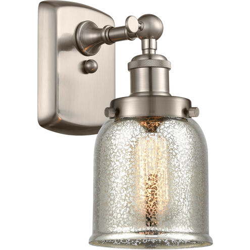 Small Bell LED 5 inch Satin Nickel Sconce Wall Light, Ballston