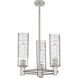 Crown Point 3 Light 18 inch Satin Nickel Pendant Ceiling Light