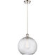 Ballston X-Large Twisted Swirl LED 12 inch Polished Nickel Mini Pendant Ceiling Light, Ballston