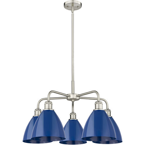 Ballston Dome 5 Light 25.5 inch Satin Nickel and Blue Chandelier Ceiling Light