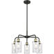 Clymer 5 Light 21.88 inch Black Antique Brass Chandelier Ceiling Light in Seedy Glass