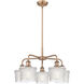 Niagra 5 Light 24.5 inch Antique Copper Chandelier Ceiling Light
