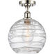 Ballston Large Deco Swirl 1 Light 10 inch Polished Nickel Semi-Flush Mount Ceiling Light, Ballston