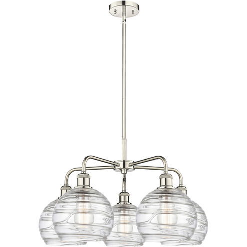 Athens Deco Swirl 5 Light 26 inch Polished Nickel and Clear Deco Swirl Chandelier Ceiling Light