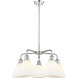 Bristol Glass 5 Light 25.5 inch Polished Chrome and Matte White Chandelier Ceiling Light
